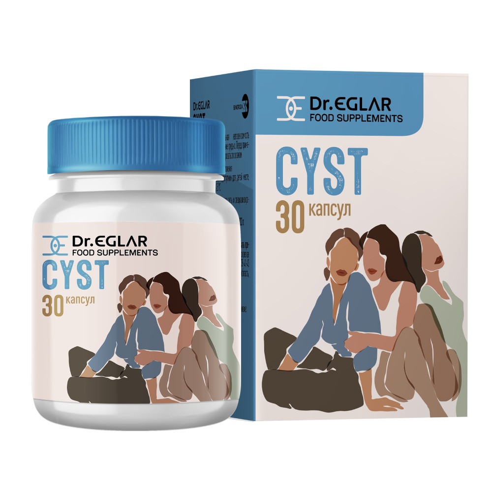 Dr.EGLAR CYST (ДОКТОР ЭГЛАР ЦИСТ) капсулы по 30-60 шт